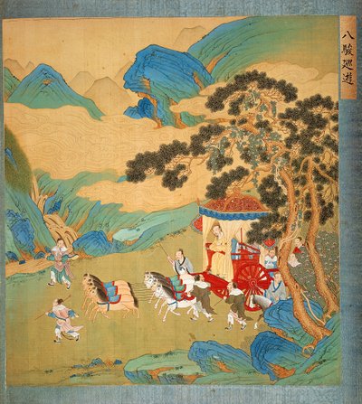 The Emperor Mu Wang of the Chou Dynasty in His Chariot, from a History of Chinese Emperors by Chinese School